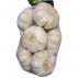Garlic, 500 gms Imported